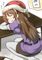 サンタは遅れてやってくる？