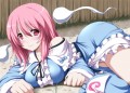 幽々子様が