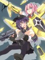 一人前のレディーはビーム攻撃なんてへっちゃらだし！