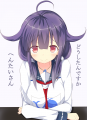 どうしたんですかへんたいさん
