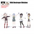 4人はアイドル！