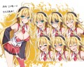 弦巻マキさん立ち絵素材
