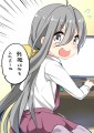 海域突破出来ませんっ！