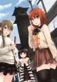 時の鐘の言うがまま