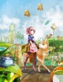 わんこと飛空艇