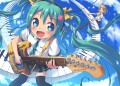 あおぞらギター