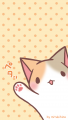 ぺたっ