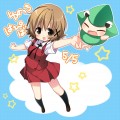 ゆの誕２０１４