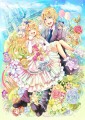 ふたりの時間