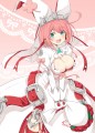 エルフェルト