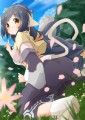 カナ？